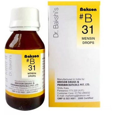 https://cdn.shopify.com/s/files/1/1857/6931/products/1sDyQaGj0h.jpg?v=1641387538